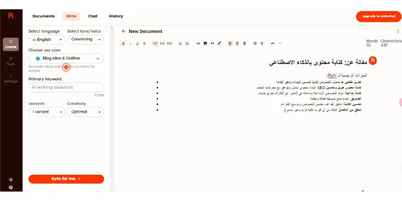 Rytr ai writing tools for blog drafts and SEO posts