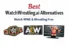 Best WatchWrestling AI Alternatives in 2026 (Free Wrestling Streaming Sites)